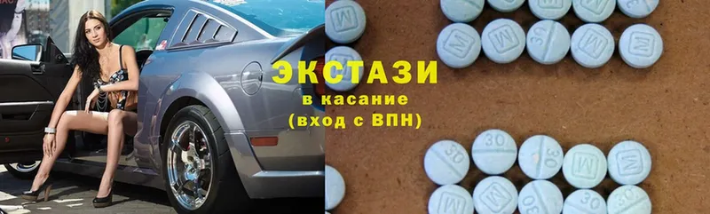 Купить закладку Старый Оскол Гашиш  Cocaine  Мефедрон  СК  МАРИХУАНА 